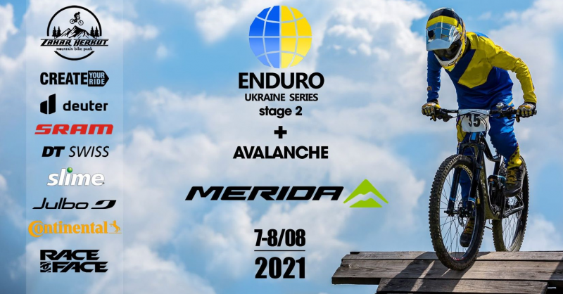2-й этап Enduro Ukraine Series Zahar Berkut BP